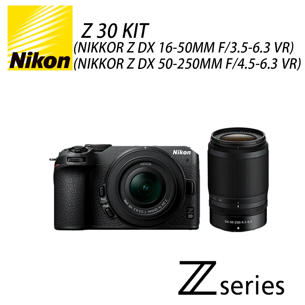 Nikon Z30 + NIKKOR Z DX 12-28MM F/3.5-5.6 PZ VR 單鏡組 (公司貨) 歷史價格詳細信息