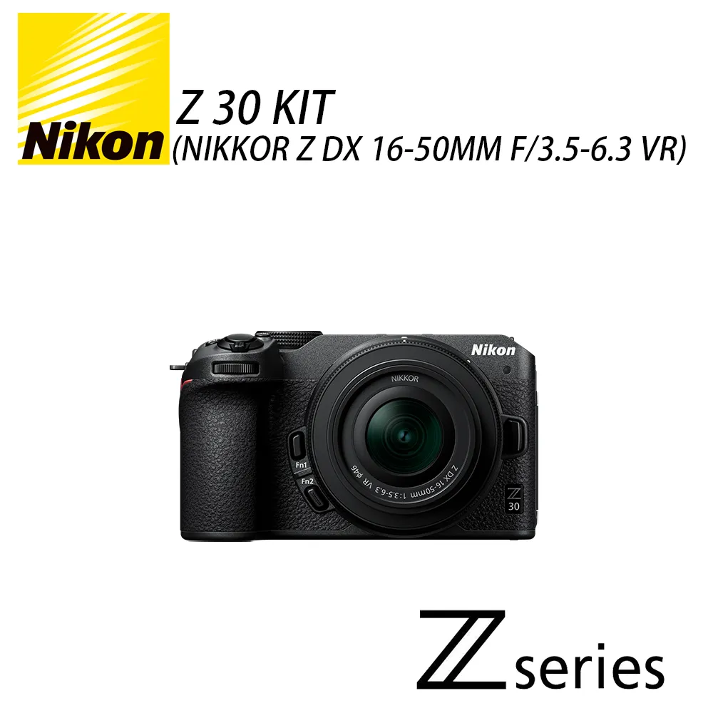 Nikon Z30 + NIKKOR Z DX 12-28MM F/3.5-5.6 PZ VR 單鏡組 (公司貨) 歷史價格詳細信息