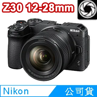 Nikon Z30 + NIKKOR Z DX 12-28MM F/3.5-5.6 PZ VR 單鏡組 (公司貨) 歷史價格詳細信息