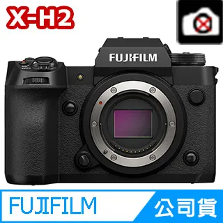 富士 FUJIFILM X-A5 相機包 矽膠套 相機保護套 XA5 相機矽膠套 相機防震套 矽膠保護套 歷史價格詳細信息