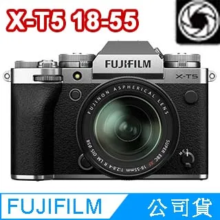 【FUJIFILM 富士】XT5+XF16-80mm*(平行輸入) 歷史價格詳細信息