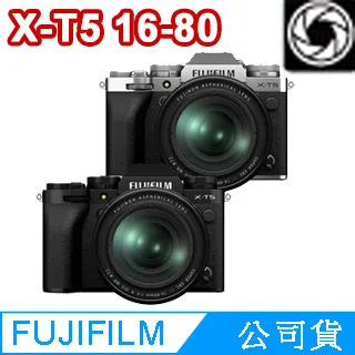 FUJIFILM X-T5 BODY 單機身 公司貨 歷史價格詳細信息