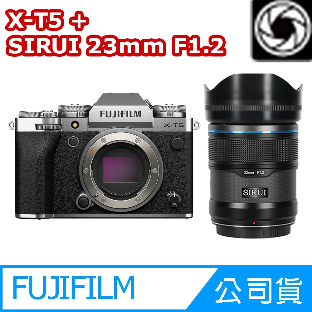 Sirui Sniper 56mm f/1.2 Autofocus Lens (FUJIFILM X, Silver) 歷史價格詳細信息