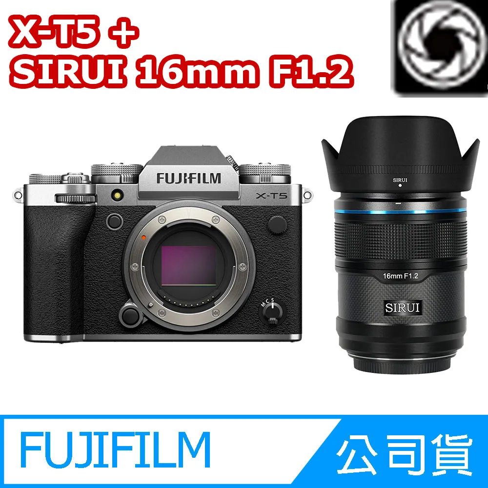 2*16MM橡膠車輪 四驅車車輪 diy科技小製作 塑膠車輪 模型 10只W981-191007[356816] 庫存2 歷史價格詳細信息