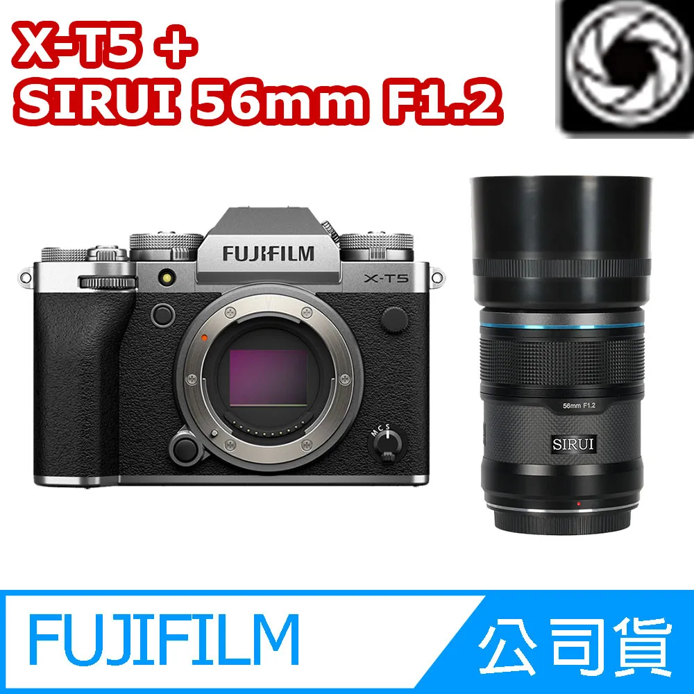 Sirui Sniper 56mm f/1.2 Autofocus Lens (FUJIFILM X, Silver) 歷史價格詳細信息
