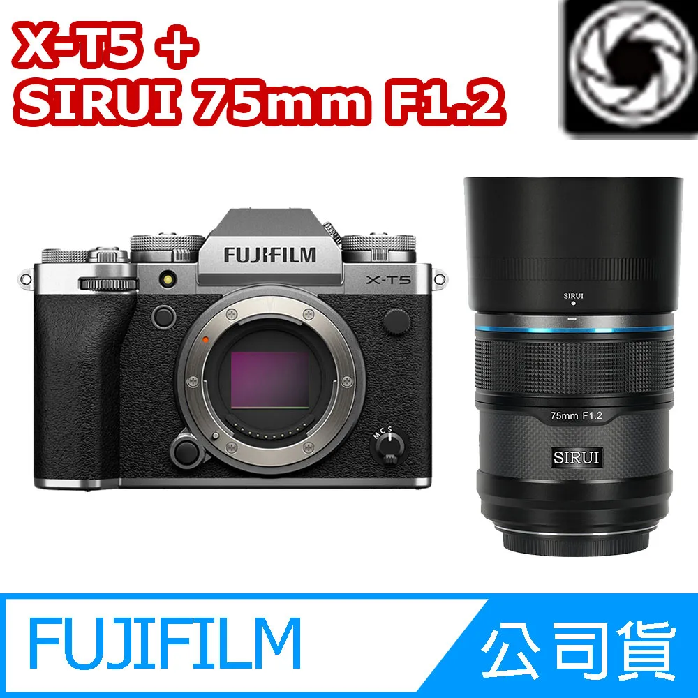 Sirui Sniper 56mm f/1.2 Autofocus Lens (FUJIFILM X, Silver) 歷史價格詳細信息