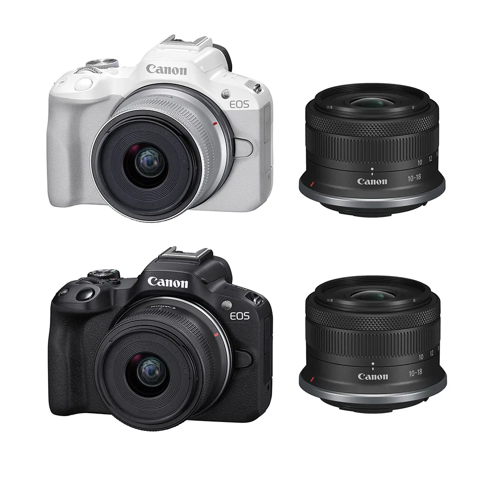 【Canon】EOS R50 18-45mm+專業相機包+副電座充+128G記憶卡+SL-1拭鏡筆+防潮盒+鋼化貼+藍牙遙控器(公司貨) 歷史價格詳細信息