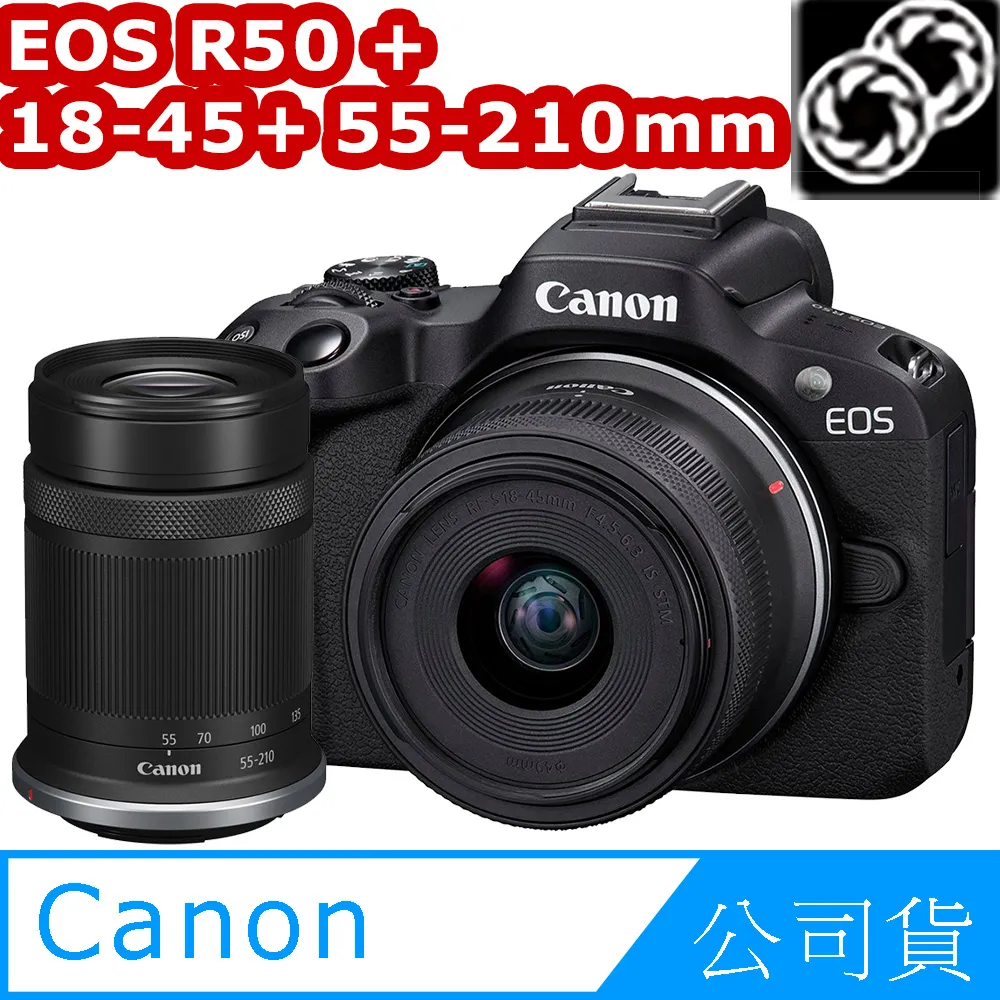 45mm雙鉤掛簧彎掛鉤鐵質雙鉤掛環吊杆拉杆電路科技模型小製作導電 w1014-191210[366949] 歷史價格詳細信息