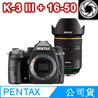 PLM Dioramansion150 裁縫室 採石場  和室  11月【預購9/9】【GAME休閒館】 歷史價格詳細信息