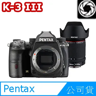 K-3 INNER-CAP COOLMAX 半罩型頭套 尼姑帽 歷史價格詳細信息