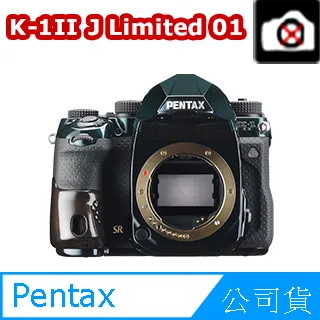 (1) Pentax Super-Takumar 28mm f3.5 #1859761 歷史價格詳細信息