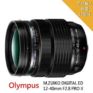 Olympus/奧林巴斯12-40mm F2.8 PRO 62mm鏡頭蓋 含遺失繩E-M5 II EM1 E-M1 歷史價格詳細信息