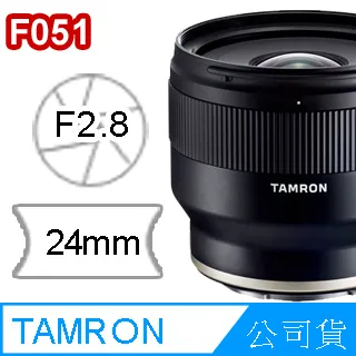 TAMRON 24mm F2.8 Di III OSD M1:2 F051 公司貨 FOR SONY FE 分期0利率 歷史價格詳細信息
