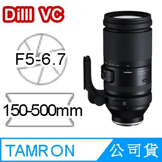 【Tamron】150-500mm F/5-6.7 Dilll VC VXD-A057(平行輸入) 歷史價格詳細信息
