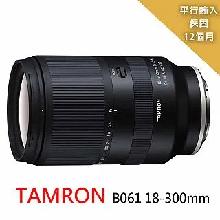 TAMRON 騰龍、美能達索尼A口變焦鏡頭，28-80mm 歷史價格詳細信息