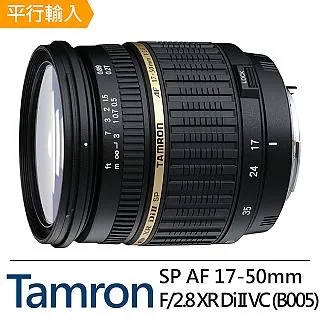 TAMRON SP AF 60mm F/2 DiII LD [IF] MACRO 1 : 1 (G005) 公司貨 FOR SONY 歷史價格詳細信息