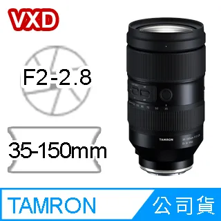 Tamron 35-150mm f/2-2.8 Di III VXD A058 Sony E 俊毅公司貨 現貨 全新品 歷史價格詳細信息