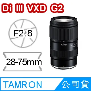 Tamron 28-75mm F2.8 Di III VXD G2〔A063〕全片幅 微單 無反用《nikon z接環》公司貨 歷史價格詳細信息