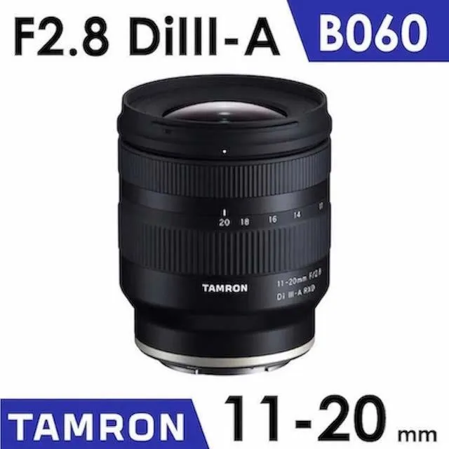 TAMRON 11-20mm F2.8 DiIII-A RXD (B060) 公司貨 FOR FUJIFILM X 歷史價格詳細信息