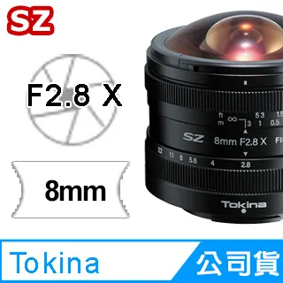 Tokina SZ 33mm F1.2 X 手動對焦 APS-C鏡頭 無段光圈 公司貨 FOR FUJIFILM X 富士 歷史價格詳細信息