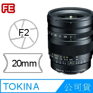 F2-FOR YOU 腰包大容量二主袋+外袋=四層多袋口二用腰包防水尼龍布 歷史價格詳細信息