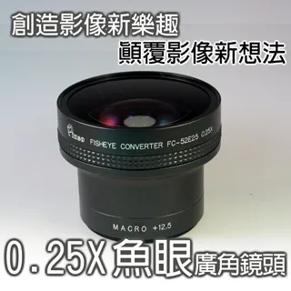 55mm 0.25x 魚眼鏡帶12.5X微距鏡頭適用于索尼250P 190P攝像機 歷史價格詳細信息