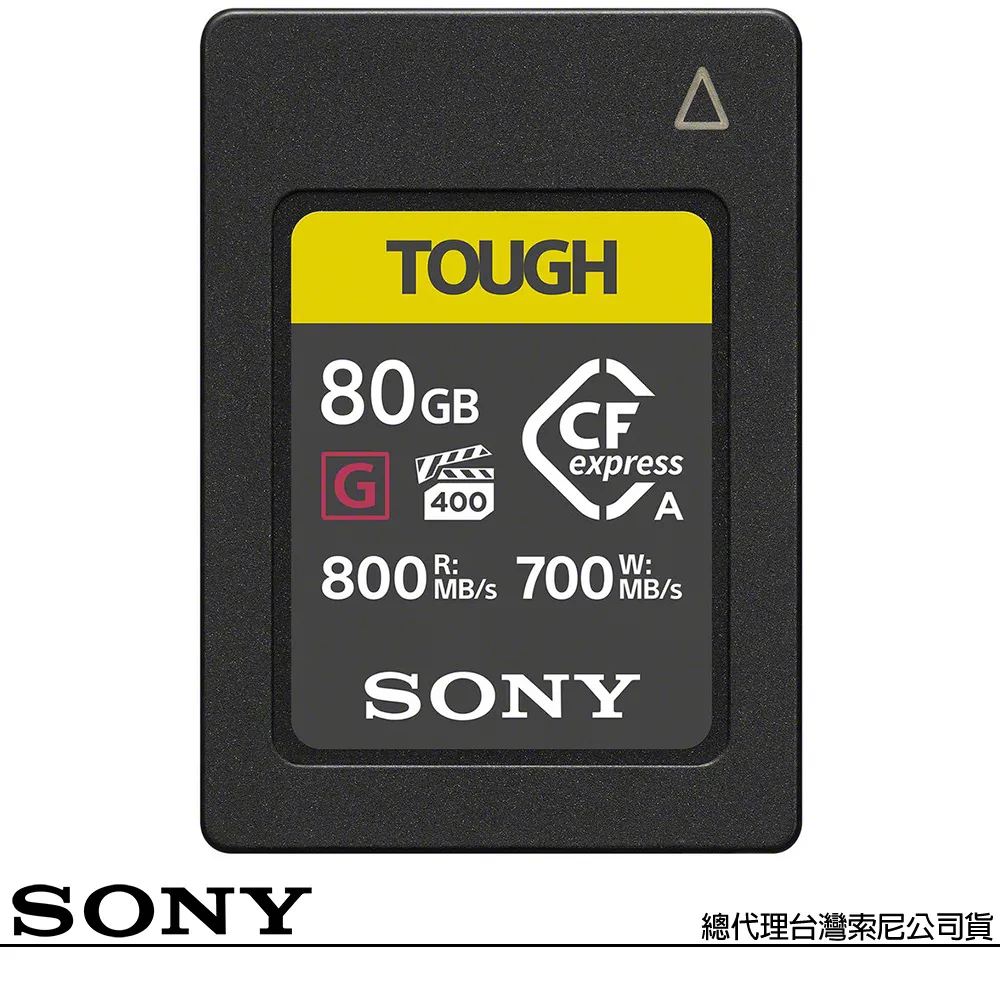 SONY 索尼 CEA-G320T CFexpress Type A 記憶卡【320GB/R800/W700】公司貨 歷史價格詳細信息