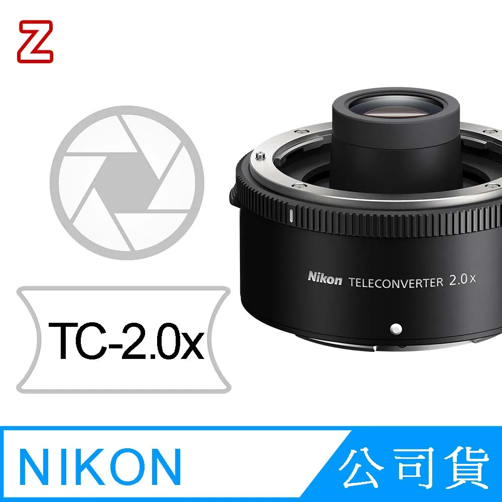 Nikon Z TELECONVERTER TC-1.4x 增距鏡 公司貨 歷史價格詳細信息