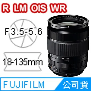 XF18-55mF2.8-4 1855m 1545鏡頭/XC15-45 1650 16-80/超夯 精品 歷史價格詳細信息