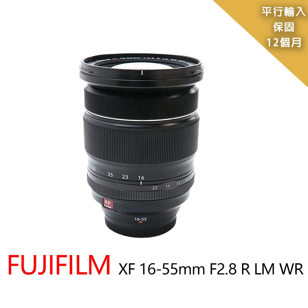 FUJINON XF 16-80mm F4 R OIS WR 鏡頭 (平輸-白盒) 歷史價格詳細信息
