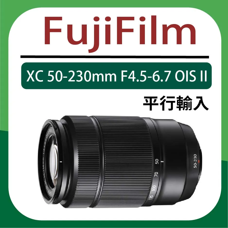 FUJIFILM XC 35mm F2 鏡頭 公司貨 歷史價格詳細信息