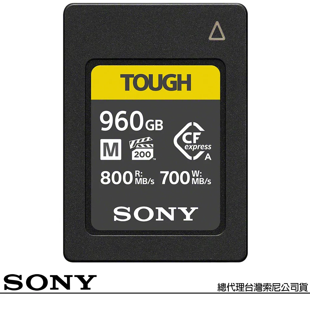 SONY 索尼 CEA-G320T CFexpress Type A 記憶卡【320GB/R800/W700】公司貨 歷史價格詳細信息