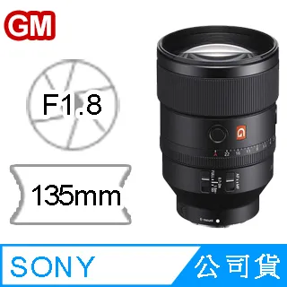 SONY FE 135mm F1.8 GM 望遠定焦鏡 G Master《公司貨》SEL135F18GM *註冊送即享券(至2024/12/1) 歷史價格詳細信息