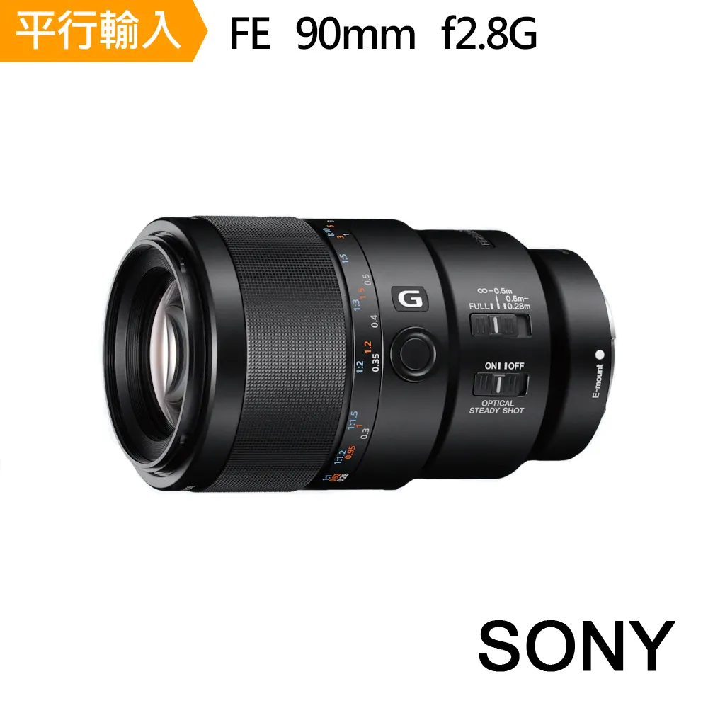 SONY 8G 晶彩數位音樂播放器 NW-E394 ◆超輕巧◆繽彩3色 歷史價格詳細信息