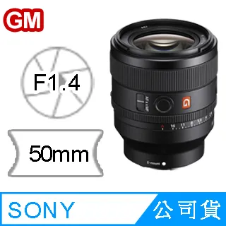 SONY FE 50mm F1.4 GM G Master 定焦鏡 公司貨 SEL50F14GM 歷史價格詳細信息