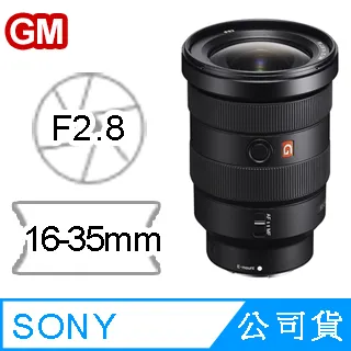 SONY FE 16-35mm F2.8 GM (公司貨) SEL1635GM 價格比較,價格查詢,歷史價格詳細信息
