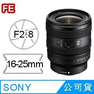 Sony FE 16-25mm F2.8 G 大光圈廣角變焦鏡 SEL1625G【公司貨】 歷史價格詳細信息
