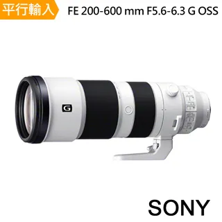 【SONY 索尼】200W無線重低音揚聲器SA-SW3 歷史價格詳細信息