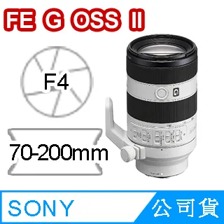 SONY FE 70-200mm F4 Macro G OSS II 鏡頭 公司貨 SEL70200G2 歷史價格詳細信息