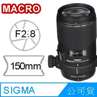 SIGMA 105mm F2.8 DG OS HSM Macro for CANON EF 接環 (公司貨) 微距鏡頭 全片幅單反鏡頭 歷史價格詳細信息