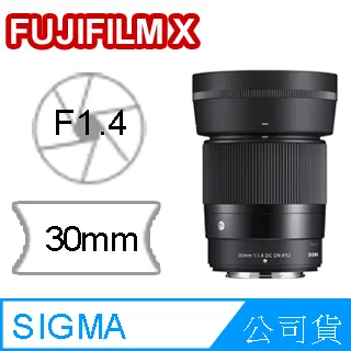 SIGMA X BEAUTYYBIRD THE DREAM EYE BRUSH 夢幻眼部刷具組【愛來客 】官方授權經銷商 歷史價格詳細信息