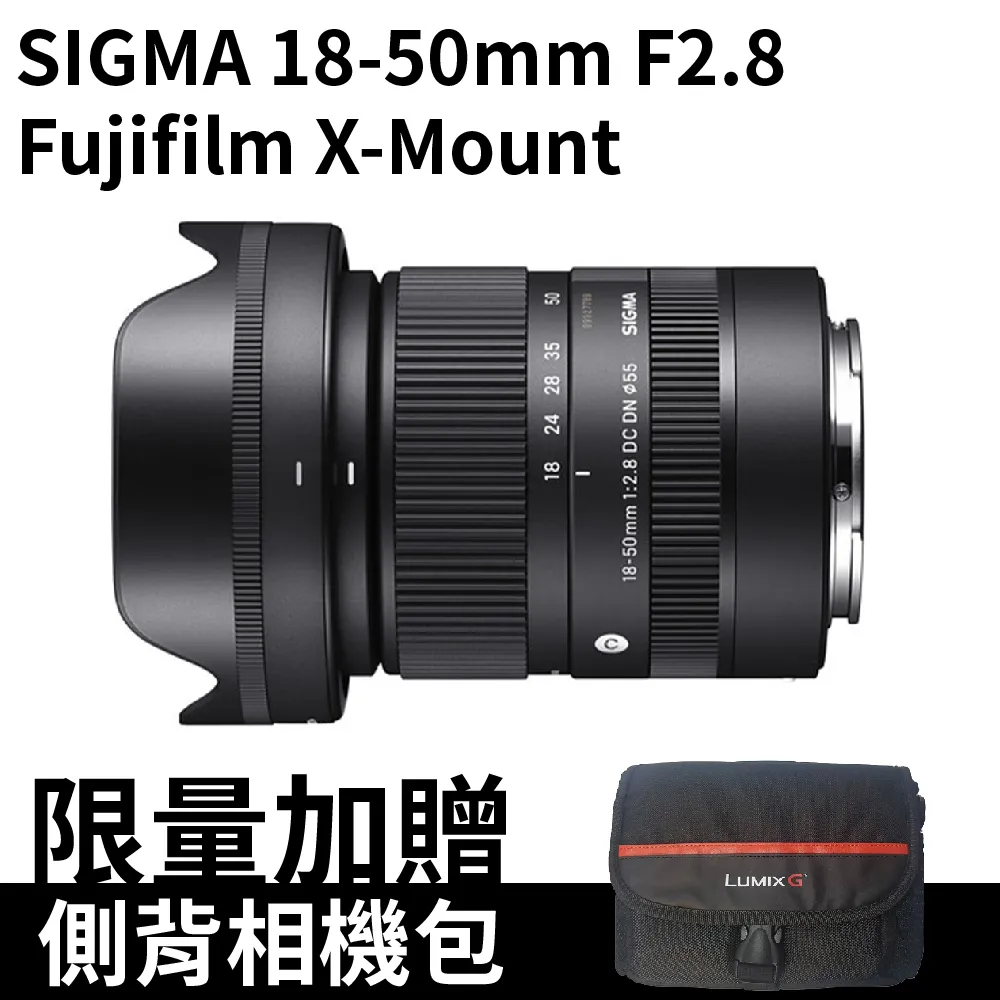 SIGMA MOUNT CONVERTER MC-21 SA-L 轉接環 公司貨 歷史價格詳細信息