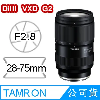 【Tamron】28-75mm F2.8 DiIII VXD G2 for Sony E 接環(俊毅公司貨A063) 歷史價格詳細信息