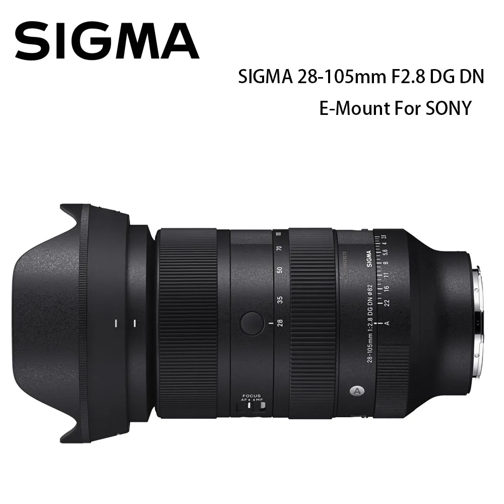 【Sigma】28-105mm F2.8 DG DN Art(公司貨) 歷史價格詳細信息