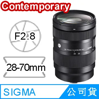 SIGMA MOUNT CONVERTER MC-21 SA-L 轉接環 公司貨 歷史價格詳細信息