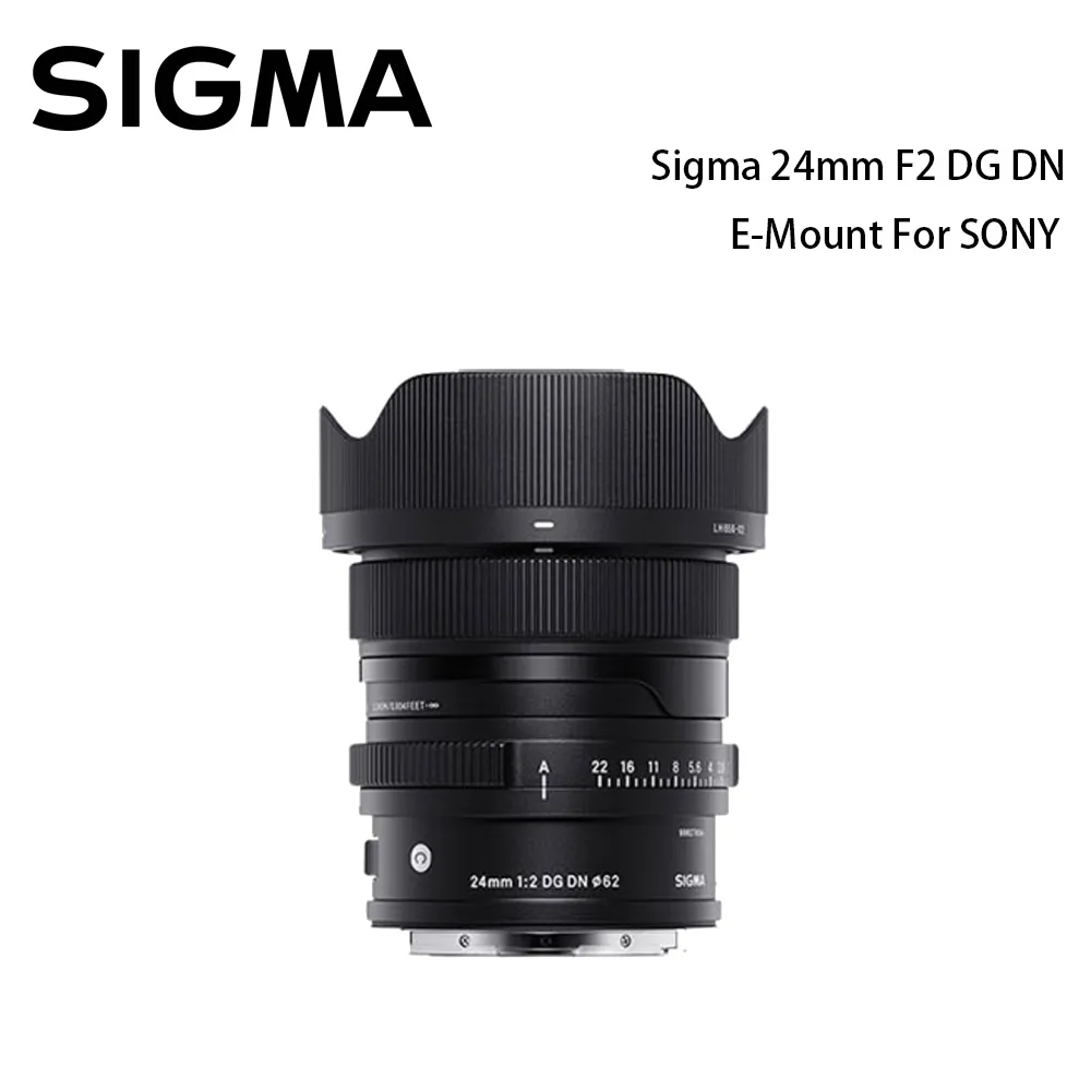 SIGMA 24mm F2 DG DN  鏡頭 恆伸公司貨 歷史價格詳細信息