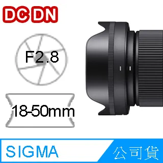 SIGMA MOUNT CONVERTER MC-21 SA-L 轉接環 公司貨 歷史價格詳細信息