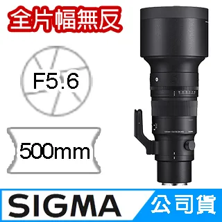 500MM周長鋁合金包膠編碼器滾輪式計米輪帶安裝彈簧可調節支架套 歷史價格詳細信息