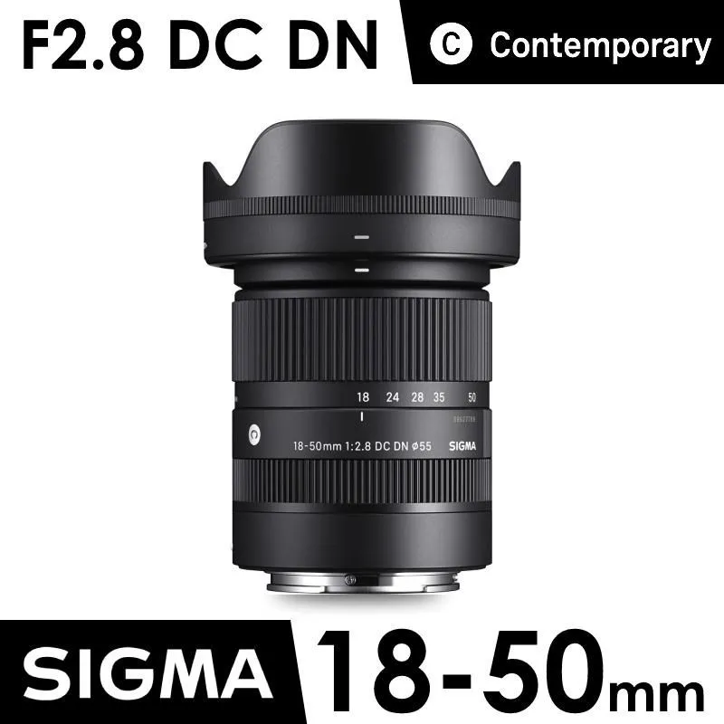 SIGMA 18-50mm F2.8 Fujifilm X-Mount (公司貨) 歷史價格詳細信息