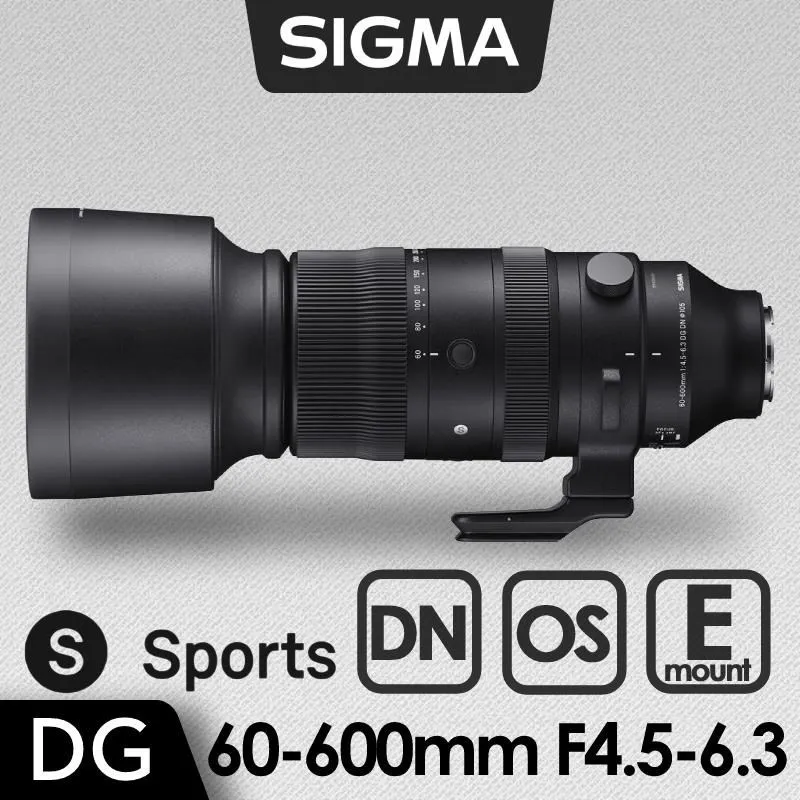 SIGMA 60-600mm F4.5-6.3 S DG OS Sports 公司貨 歷史價格詳細信息